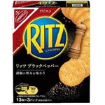 モンデリーズ・ジャパン リッツ ブラックペッパー クラッカー 13枚×3パック