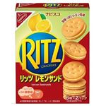 モンデリーズ・ジャパン リッツ レモン サンド 6枚×2パック