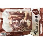 冷凍 国産牛肉小間切れ 400g