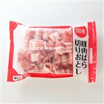 冷凍国産豚ばら切り落とし 500g