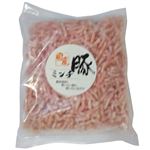 国産 豚ミンチ（冷凍）200g