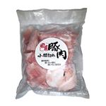 国産 豚小間切れ（冷凍）190g