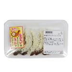 魚屋のチルドエビフライ 6尾