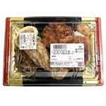 【12：00～18：00の配送限定】こだわりのり弁（ソース豚ヒレカツ）1パック