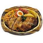 【11時～18時配送】 チキンステーキ（照焼き）