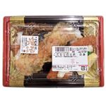 【12：00～18：00の配送限定】こだわりのり弁 白身 1パック