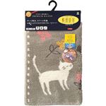 オカ 乾度良好ミネット バスマット 約48cm×60cm 1枚