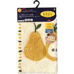 オカ 乾度良好カーム バスマット 約48cm×60cm 1枚