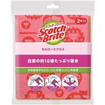 スリーエム スコッチ・ブライト セルロースクロス 2枚入