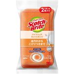 スリーエム スコッチ・ブライト ハイブリッドネットスポンジ オレンジ 2個入
