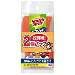 スリーエム ハイブリットスポンジオレンジ 2個