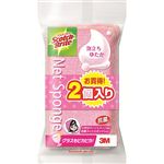 スリーエム 泡立ちゆたか ネットスポンジ ピンク 2個パック