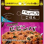 日清 パパパックごはん 旨辛コチュジャンのビビンバ 200g