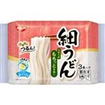 日清 冷凍 日清 細うどん 3食入り（540g）