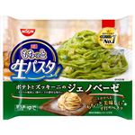 日清 もちっと生パスタ ジェノベーゼ 252g