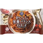 日清 冷凍 完全メシ ボロネーゼスパゲティ 305g（1人前）
