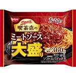 日清 スパ王 喫茶店のミートソース 大盛り 360g