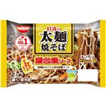 日清 太麺焼そば屋台風ソース 150g×2食入