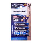 パナソニック 乾電池エボルタNEO単4形 LR03NJ 4本