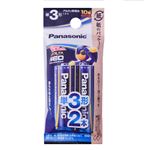 パナソニック 乾電池エボルタネオ単3形 2本パック LR6NJ／2B