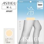 アツギ アスティーグ 冷 シアーベージュ M-L