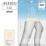 アツギ アスティーグ 冷 シアーベージュ L-LL