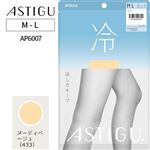 アツギ アスティーグ 冷 ヌーディーベージュ M-L