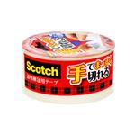 3M 手でまっすぐ切れる 透明梱包用テープ 48 mm×35m