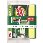 スリーエム スコッチ・ブライト 抗菌ウレタンスポンジたわし 研磨粒子あり 3個パック