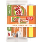 スリーエム スコッチ・ブライト 抗菌ウレタンスポンジたわし 3層リーフ型 3個パック