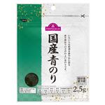 トップバリュ 国産青のり 2.5g