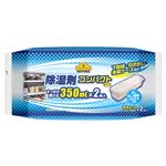 トップバリュベストプライス 除湿剤 コンパクトタイプ 本体 350ml×2個入
