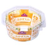 トップバリュ 油分水分吸い取る おかず入れ 8号 34枚入