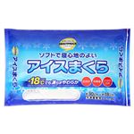 トップバリュベストプライス アイスまくら 1個