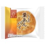 縁美堂 栗あんパイ 1個