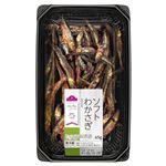 トップバリュ フリーフロム ソフトわかさぎ 65g