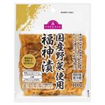 トップバリュ 国産野菜使用 福神漬（無着色）110g