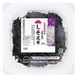 トップバリュ 北海道釧路産昆布使用 しそ昆布（カップ）80g