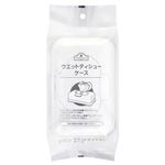 トップバリュ ウエットティシューケース 1個