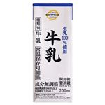 トップバリュベストプライス 生乳100%使用 牛乳 200ml