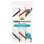 トップバリュベストプライス 抗菌防臭キッチンクロス 3枚入