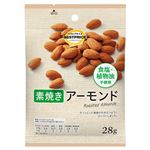 トップバリュベストプライス 素焼きアーモンド 28g