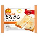 トップバリュベストプライス とろけるスライスチーズ 超うす切りタイプ 20枚入（250g）