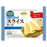トップバリュベストプライス スライスチーズ 超うす切りタイプ 20枚入（250g）