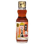 トップバリュベストプライス 純正ごま油 濃口 150g