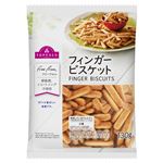 トップバリュ フリーフロム フィンガービスケット 130g
