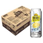【ケース販売】トップバリュベストプライス 無糖CHU-HI レモン 500ml×24缶