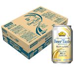 【ケース販売】トップバリュベストプライス ノンアルコールビールテイスト飲料 350ml×24缶