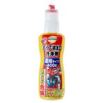 トップバリュベストプライス パイプ・排水口洗浄剤 濃縮タイプ 400g