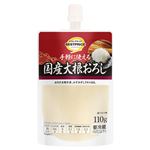 トップバリュベストプライス 国産大根おろし 110g